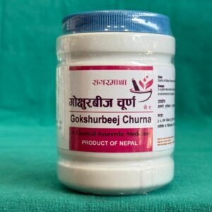 Gokshurbeej Churna