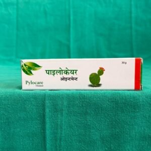 Pylocare Ointment