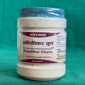Avipattikar Churna