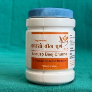 Kaauso Beej Churna