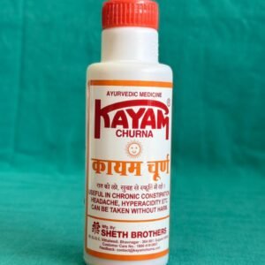 Kayam Churna