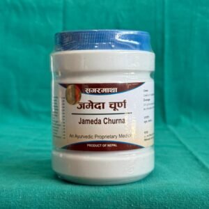 Jameda Churna Rs.1080