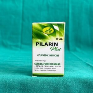 Pilarin Plus