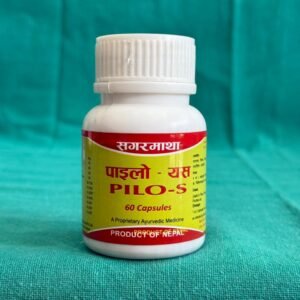 Pilo-S Capsule