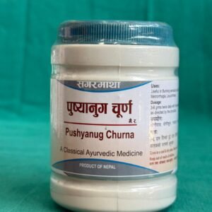 Pushyanug Churna