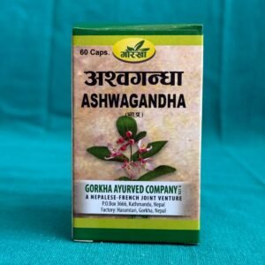 Ashwagandha