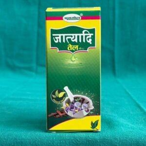 Jayati Oil Al (100ml)