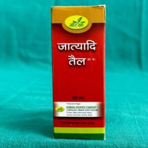 Jayati Oil Al (60ml)